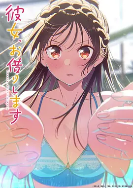 第七封印抄本奇幻漫画更新